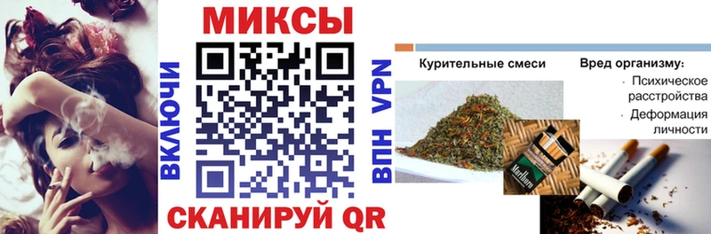 купить наркотики цена  Щёкино  shop Telegram  Бутират вода 