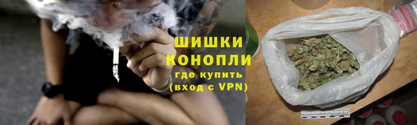 ALPHA PVP Богданович