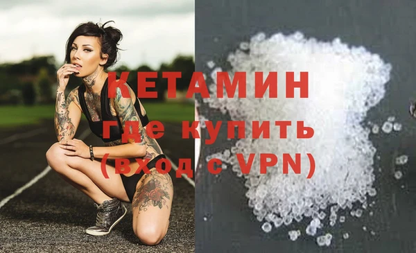 дурь Белокуриха
