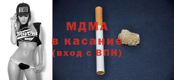 эйфоретик Богородицк