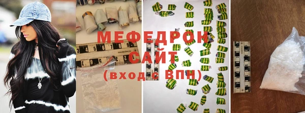 ALPHA PVP Богданович