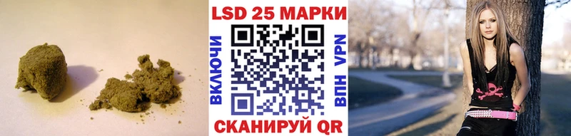 LSD-25 экстази кислота  Щёкино 